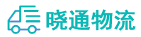 长沙到昆都仑区物流公司